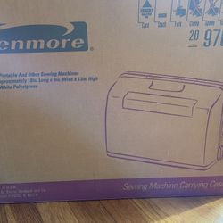 New - Sewing Machine Case 