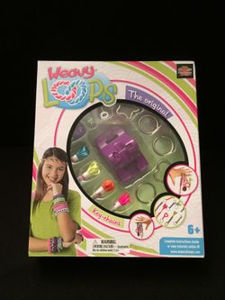 Weavy Loops Key-Chains