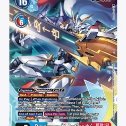 Digimon TCG. Omnimon (x Antibody)