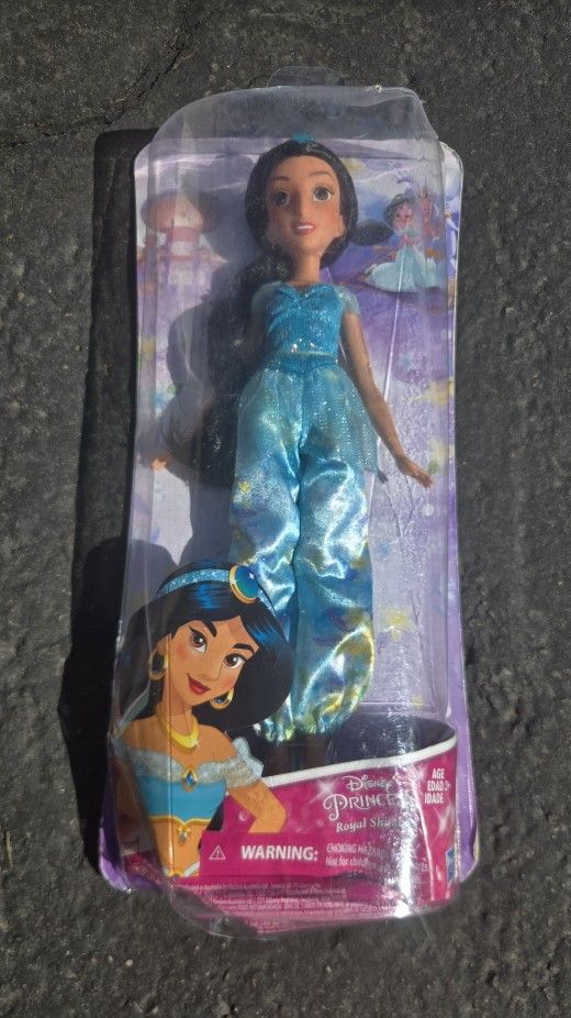 Disney Jasmine Royal Shimmer