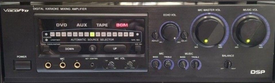Vocopro Digital Karaoke Mixing Amplifier