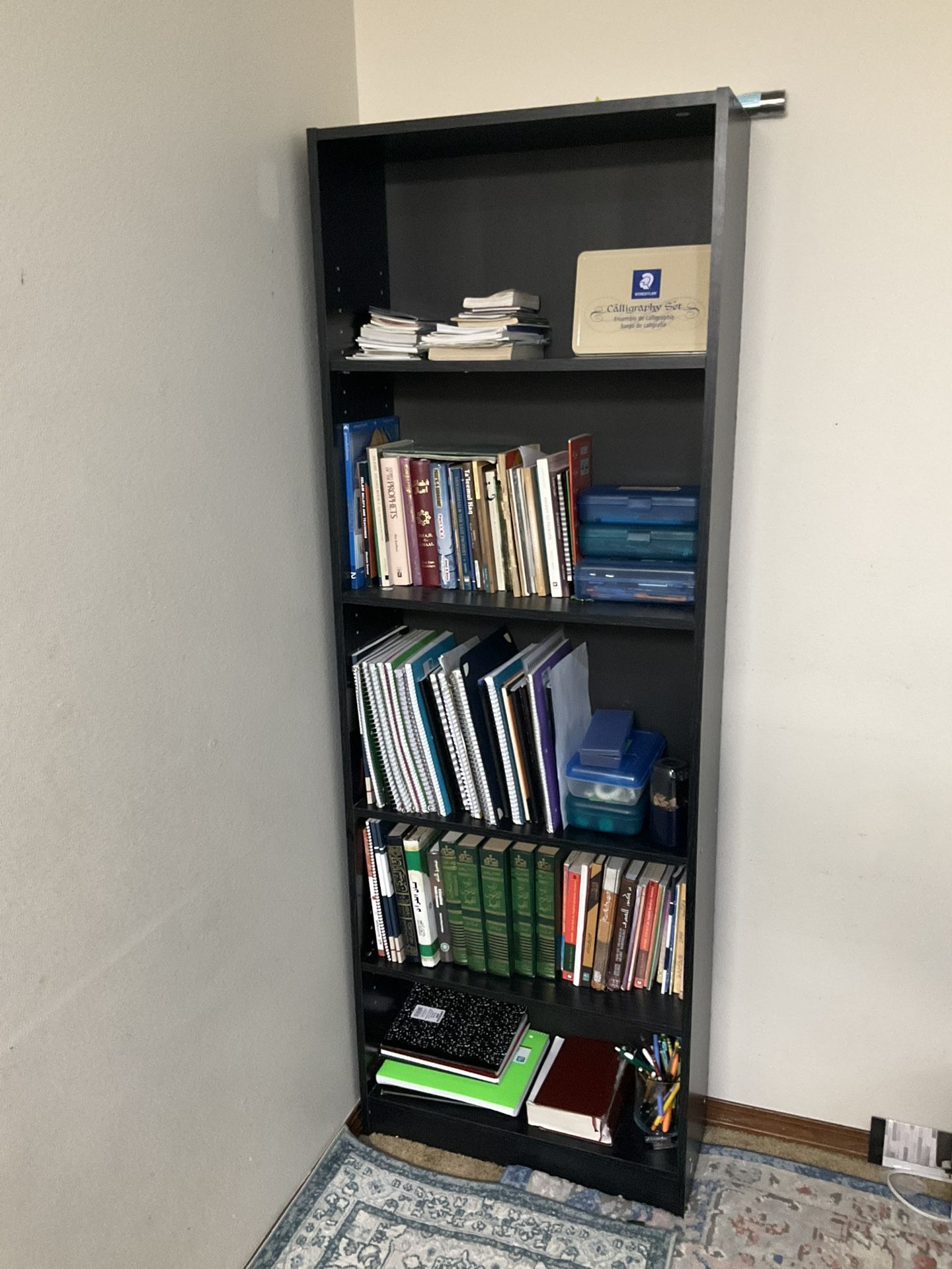 Bookshelf