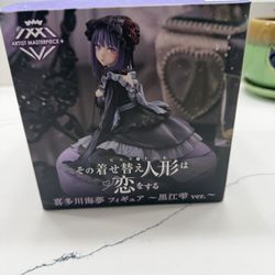 Taito My Dress-Up Darling AMP+ Marin Kitagawa Figure (Kuroe Shizuku Ver.)