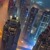 SkyLine