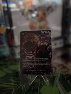 OP13 alt art saint ju peter OP TCG