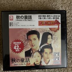 Korean Drama Series