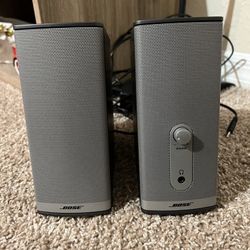 Bose Companion 2 Series II Multimedia Speaker System