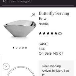 Nambe Butterfly serving bowl