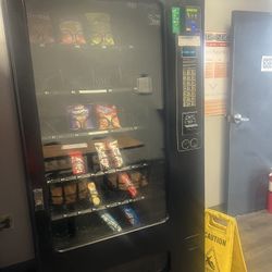 USI Vending Machine 3169