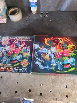 Japanese Pokemon Cards