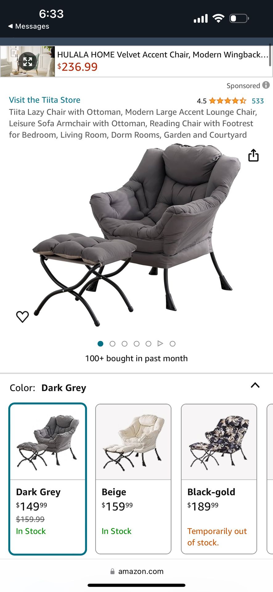 *BRAND NEW* lounge chair w/ottoman