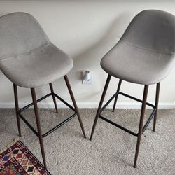 MCM Bar Stool