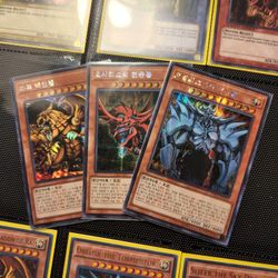 Yugioh Korean Secret Rare God Cards Set 