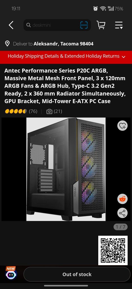 Antec Performance Series P20C ARGB pc case