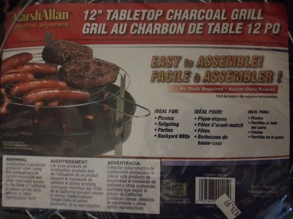 12" Table Grill