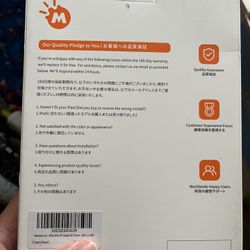 IPad MinI 8 Case (8.3 Inch,