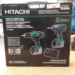 HATACHI DRILL SET NEW