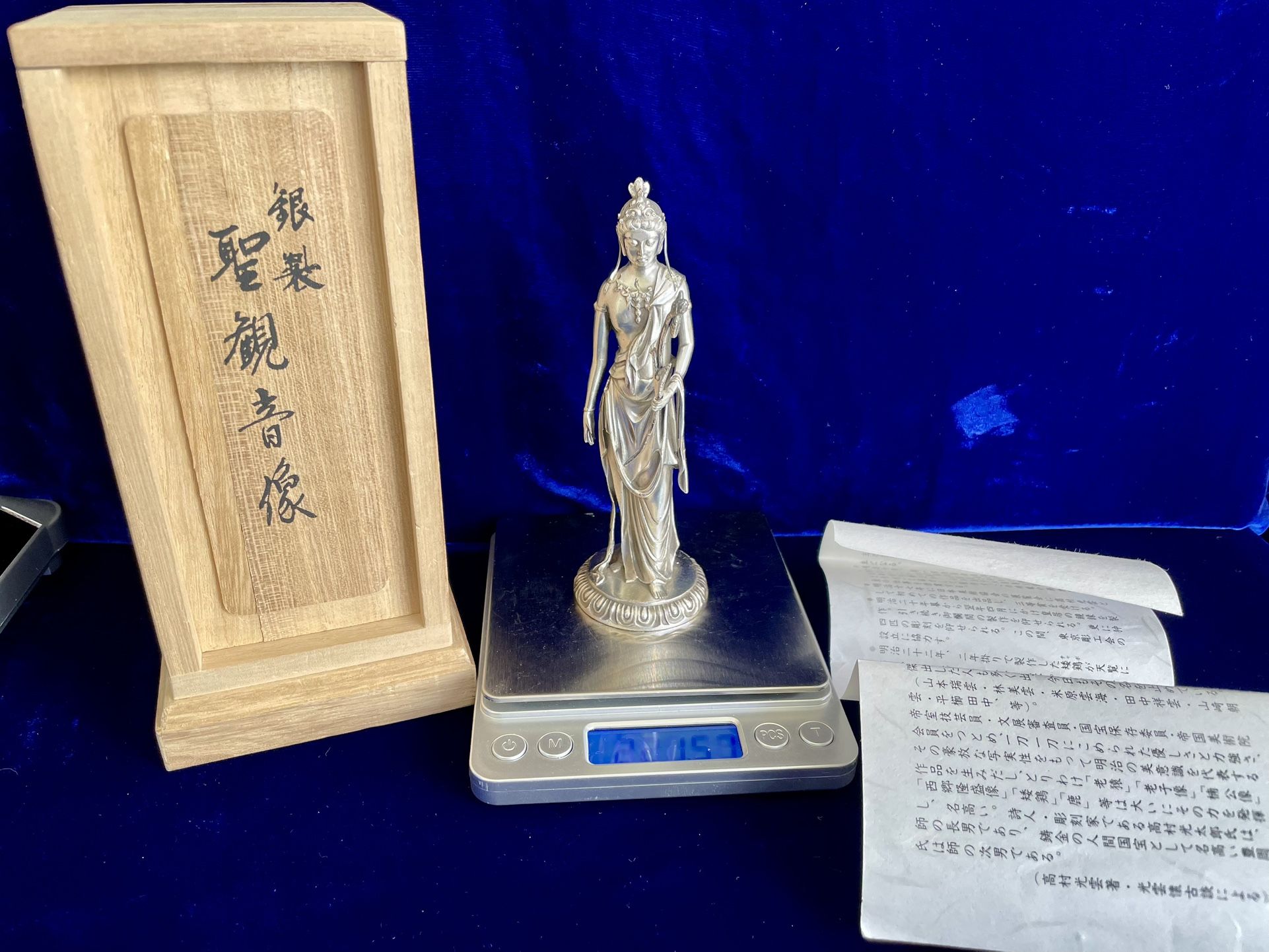 Figurine Sterling Silver 925 Statue Saint Kannon Bodhisattva New Old Stock