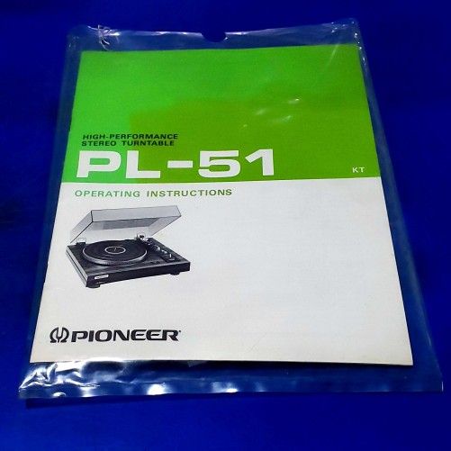 Pioneer PL-51 Turntable