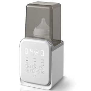 10-in-1 Baby Bottle Warmer with Smart Temp Control & Night Light