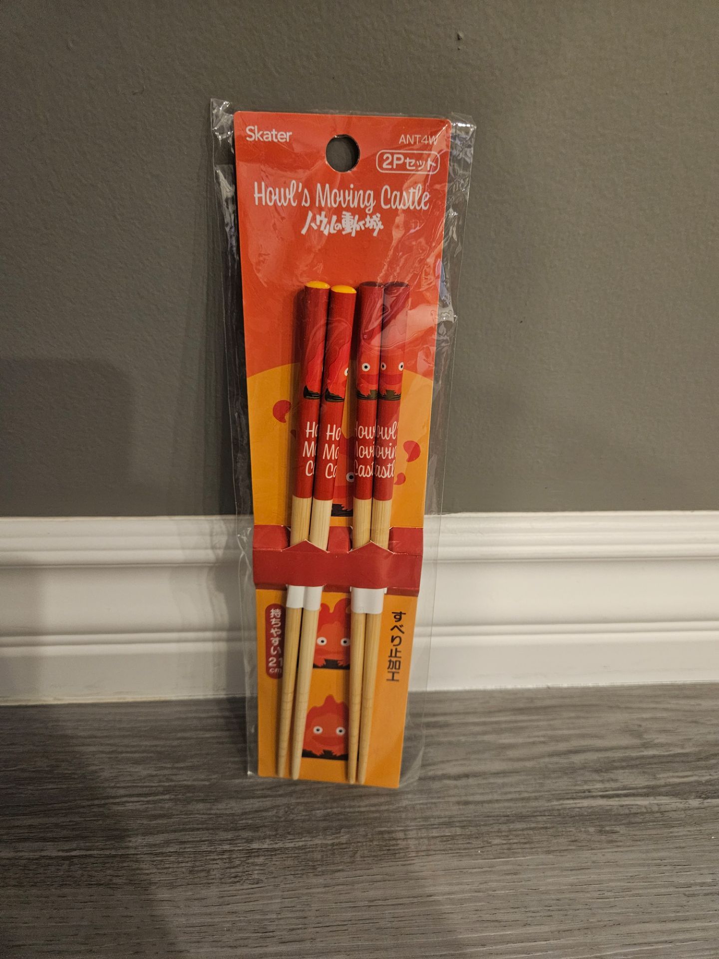 Howl's Moving Castle Pair of Chopsticks
