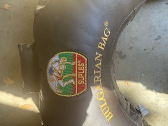 Bulgarian bag