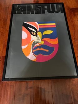 Vintage 1980 Tom Kamifuji Kabuki Silkscreen Poster Japanese Modernist Framed