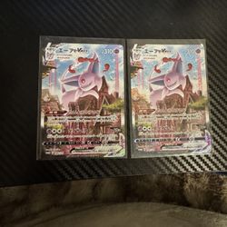 Espeon 189/S-P Eevee heroes promo Pokemon card Japanese 2021