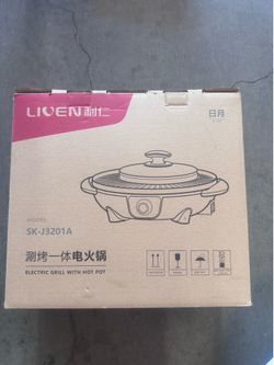 electric grill with hot pot