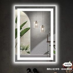 New LED Mirror Frameless 