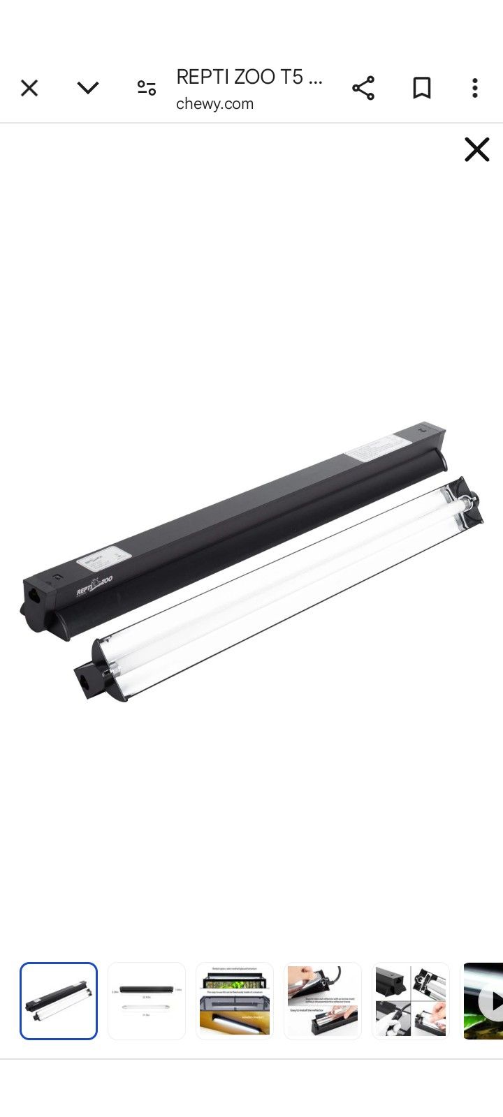 Uvb Lamp w/ bulb 14 in.