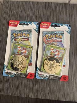 Journey Together Single Pack Blister [Yanma] 