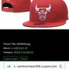 The Hats dude