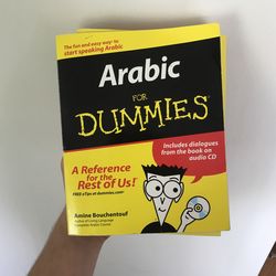 Arabic For Dummies Textbook 