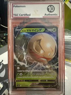 Japanese Pokemon Card TGC 10