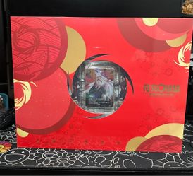 League of Legends Riftbound Lunar Revel Bundle