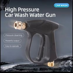 Pressure washer gun