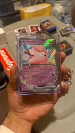 Lillie’s Clefairy Ex 033/100 Korean Mint Pokémon Card