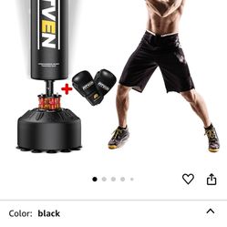 Punching Bag