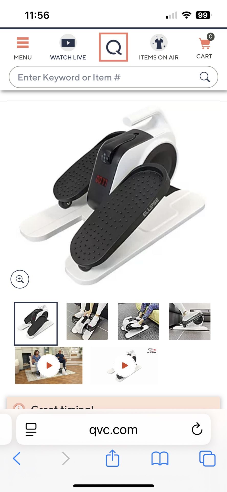 Ellipse Motorized Leg Exerciser