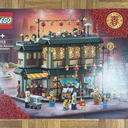 LEGO 80113 Chinese New Year Family Reunion Celebration