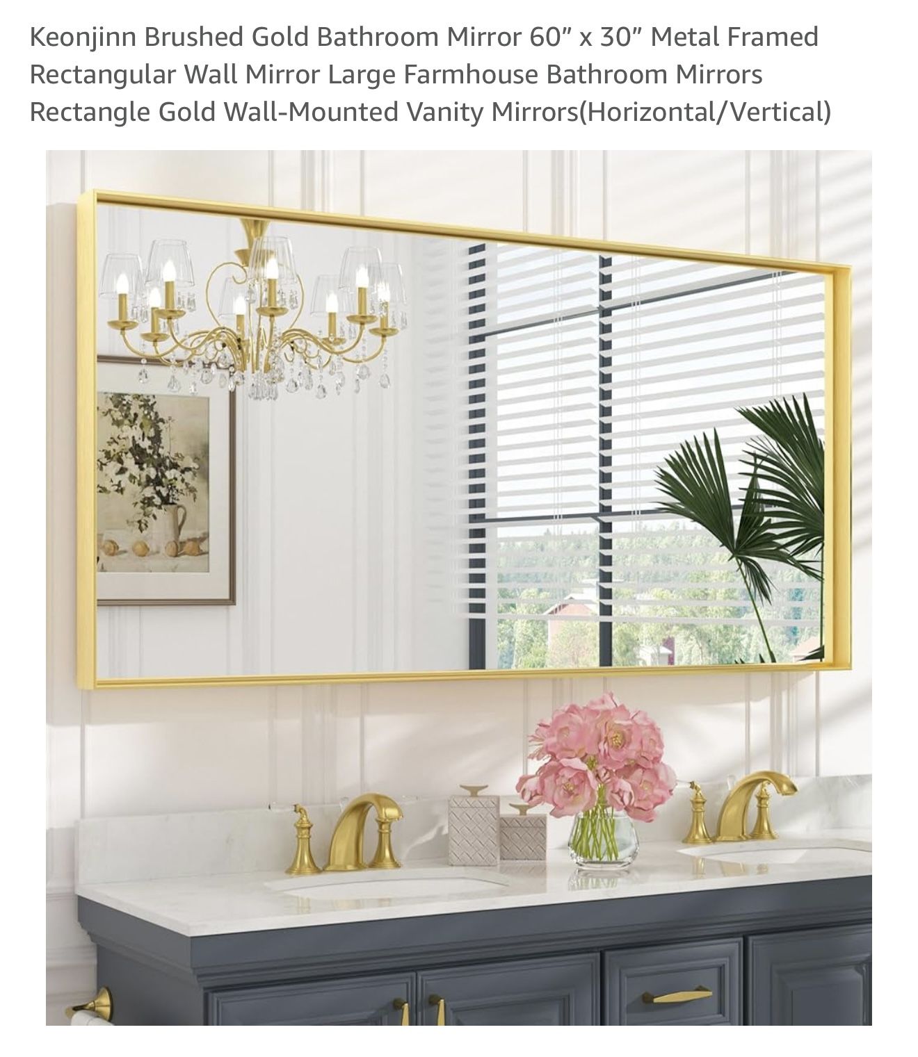 Gold Wall Mirror