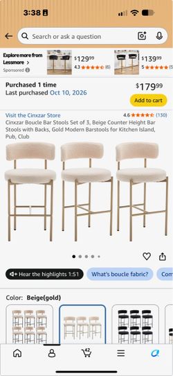 Barstools Set of 3 BRAND NEW IN BOX