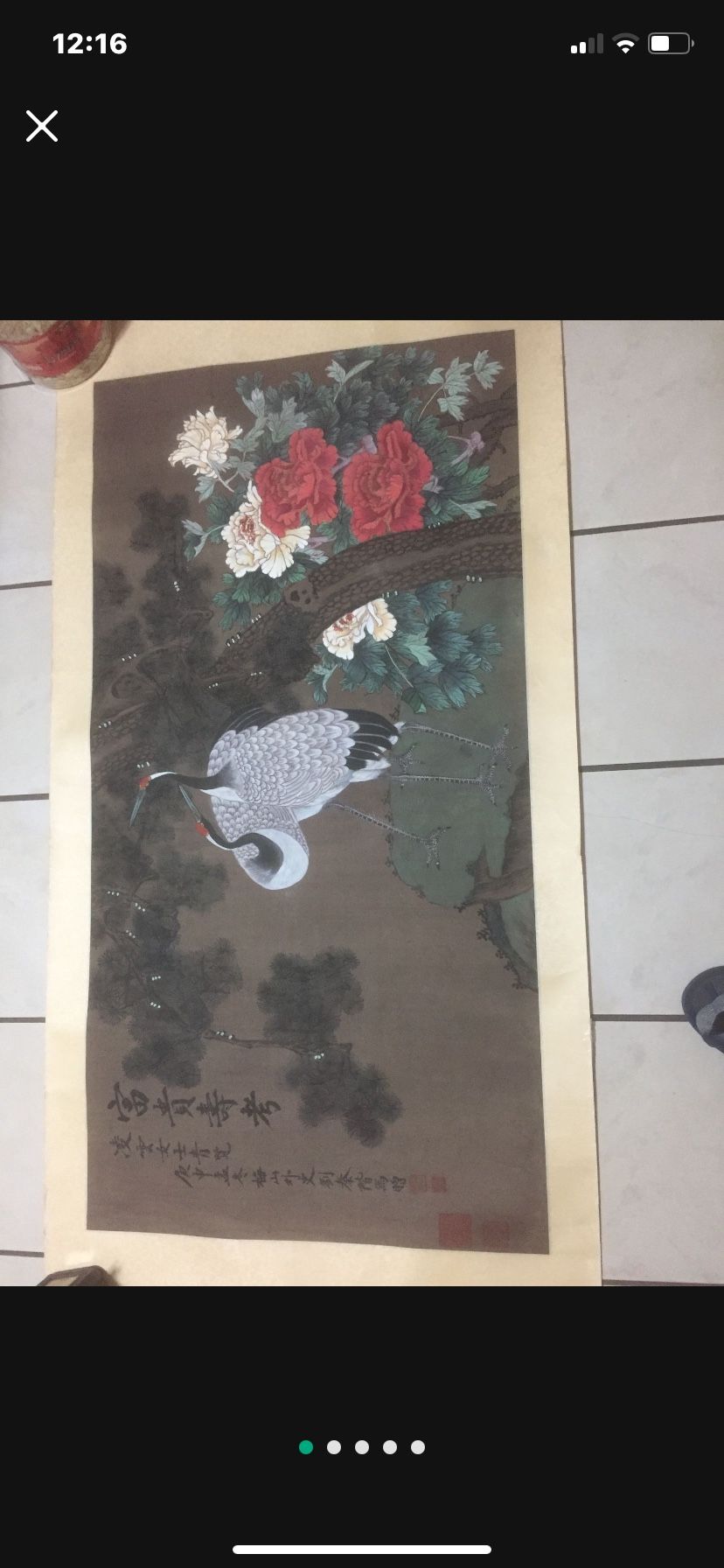 Chinese Painting