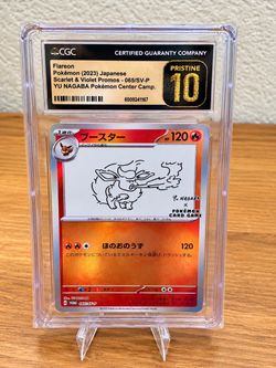 Flareon Japanese Promo Pokemon Card