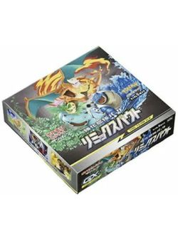 JAPANESE Remix Bout SEALED BOOSTER BOX - 30 Booster Packs - Pokemon TCG SM11a