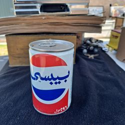 Vintage Arabic - Dubai Pepsi Can 296ml Unopened 