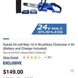 Kobalt 1447232 hot sale