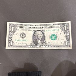 2017, Star One Dollar Note B