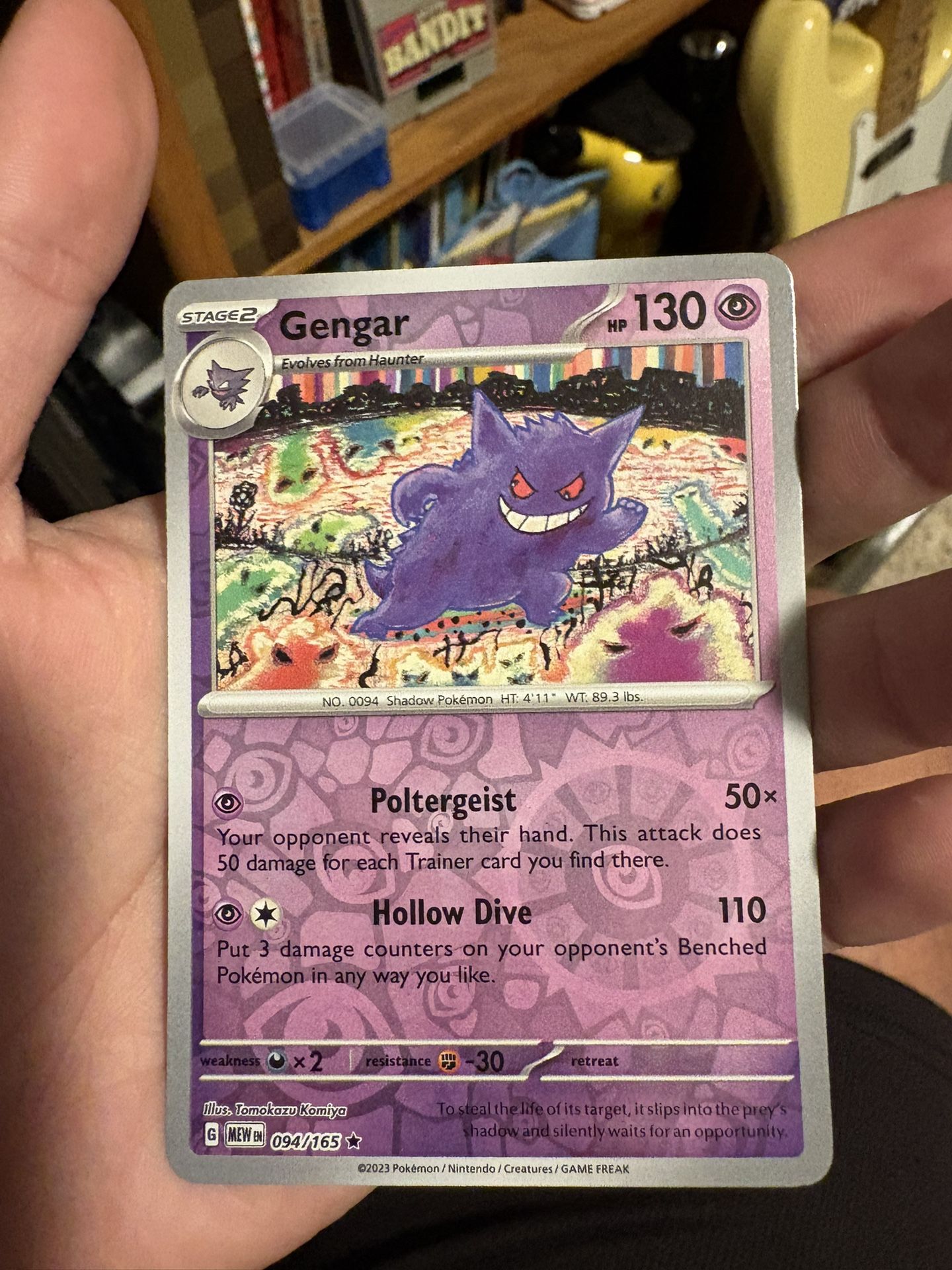 Gengar 094/165 SV Reverse Holo